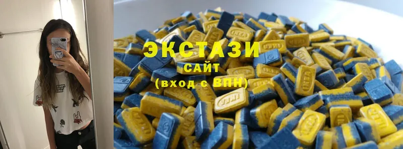 omg ONION  Кизилюрт  Экстази 300 mg 